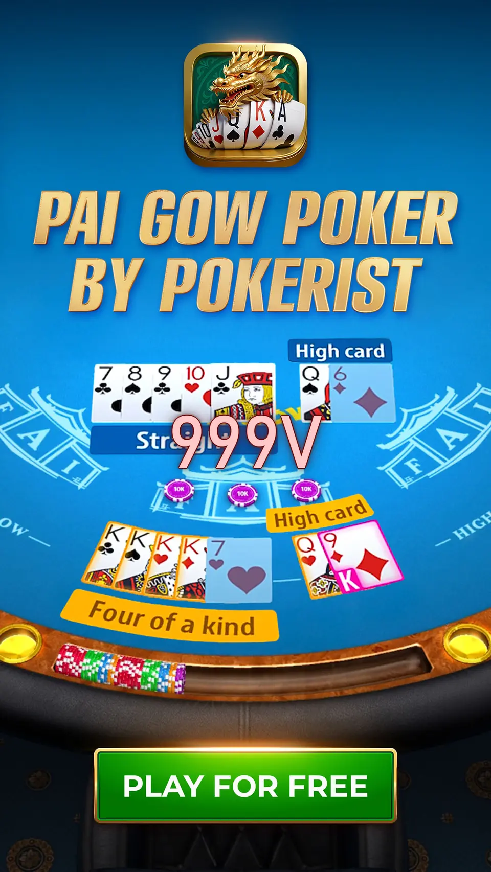 999V APK