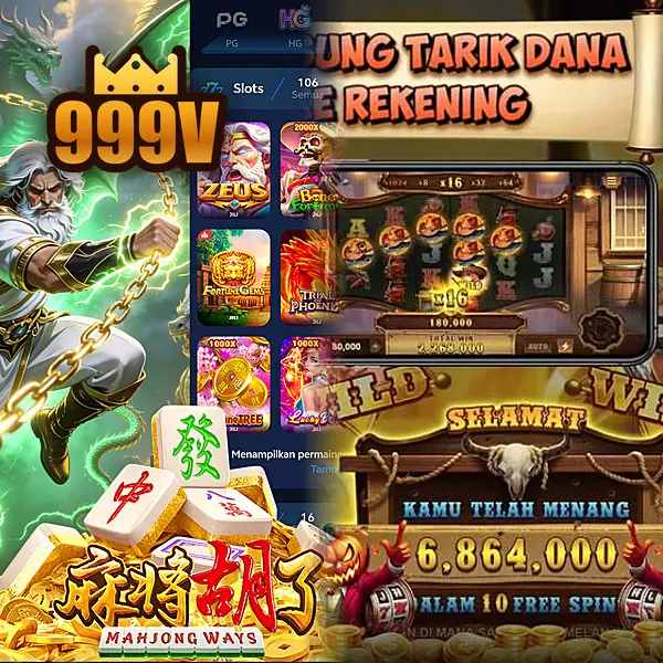 999V Masuk